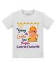 Arvesa Cotton Blend Knit Ganesh Chaturthi Theme Half Sleeves Yaay Its Laddu Time Happy Ganesh Chaturthi Text Printed Tee - White