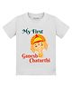 Arvesa Cotton Blend Knit Ganesh Chaturthi Theme Half Sleeves My First Ganesh Chaturthi Text Printed Tee - White