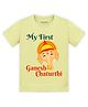Arvesa Cotton Blend Knit Ganesh Chaturthi Theme Half Sleeves My First Ganesh Chaturthi Text Printed Tee - Yellow
