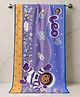 Famyo Kids Microfiber Bath Towel for Boys & Girls, Leo Astro Design Print