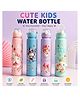 SANJARY Cute Cartoon Character Kids Water Bottle with Leak-Proof Flip Lid, Carry Handle, Reusable Drinking Bottle for School, Travel, Sports, Outdoor color design may vary