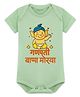 Arvesa Cotton Blend Knit Ganesh Chaturthi Theme Half Sleeves Typography Printed Onesie - Soft Green