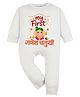 Arvesa Cotton Blend Knit Ganesh Chaturthi Theme Full Sleeves My First Text Printed Romper - Classic White