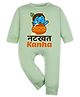 Arvesa Cotton Blend Knit Janmashtami Theme Full Sleeves Natkhat Kanha Text Printed Romper - Green