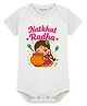 Arvesa Cotton Blend Knit Janmashtami Theme Half Sleeves Natkhat Radha Text Printed Onesie - White
