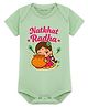 Arvesa Cotton Blend Knit Janmashtami Theme Half Sleeves Natkhat Radha Text Printed Onesie - Green