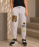 NUSYL Cotton Blend Knit Tiger Printed Track Pants - Grey