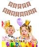 Skylofts Happy Birthday Party Banner - Gold
