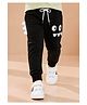 Nino Togs Cotton Looper Knit Monster Face Designed Applique Detailed Joggers - Dark Brown