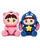 DPARANI Cute Bunny Plush Soft Toy 40 cm, Soft Stuffed Cuddly Toy for Kids, Pink & Blue, Adorable Gift for Boys & Girls(Any 1 random Colour)