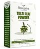 Raw Tatva Tulsi Leaf Powder for Clear Skin & Oil Control | All Skin Types | 100g