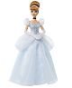 Disney Princess Cinderella Sparkling Princess Fashion Doll & Accessories with Removable Dress, Shoes, Necklace & Earrings, Inspired by Movie
