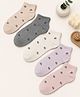 Lil' Homies Cotton Elastane Knit Pack Of 5 Smiley Designed Socks - Grey Beige Cream Lilac Pink