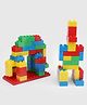 PlayMagic Building Blocks Creative Construction & Learning Set - 85 Pcs - Yellow
