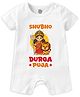 Baby Buzz 100% Cotton Knit Durga Puja Theme Half Sleeves Shubho Durga Puja Text Printed Romper - White