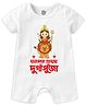 Baby Buzz 100% Cotton Knit Durga Puja Theme Half Sleeves My First Durga Puja Text Printed Romper - White
