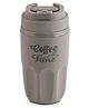 Jaypee Kinetic PU Insulated Stainless Steel Hot & Cold Coffee Mug, Travel Mug, 385ml Brown