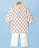 Baal Leela Male Full Sleeves Cotton Kurta Pyjama Set White 14 (0-6m)