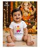 BLUSHES 100% Cotton Knit Ganesh Chaturthi Theme Half Sleeves Shree Ganeshaya Namah Text Printed Onesie - White
