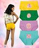 THE COVER UP PROJECT Modal Knit Pack Of 4 Floral Peace Text & Butterfly Printed Panties - Yellow Green Lilac & Blue