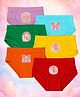 THE COVER UP PROJECT Modal Knit Pack Of 6 Floral Peace Text & Butterfly Printed Panties - Red Orange Yellow Green Blue & Lilac