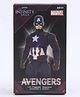 Marvel Captain America 1:18 Build Your Own Action Figure Kit - Multicolor