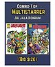 Multi Starrer | Brahmand Rakshak | Combo-1 of Multistarrer | Jaljala | Kohram | Big Size | Hindi | Graphic Novel | Paperback