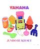 Negi Plastic Beach Sand Toy Set with Dumper Truck & Watering Can