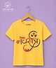 BLUSHES 100% Cotton Knit Navratri Theme Half Sleeves Happy Navratri Text Printed Tee - Yellow