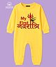 BLUSHES 100% Cotton Knit Navratri Theme Full Sleeves My First Navratri Text Printed Romper - Yellow
