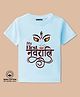 BLUSHES 100% Cotton Knit Navratri Theme Half Sleeves My First Navratri Text Printed Tee - Aqua Blue