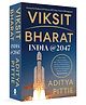Viksit Bharat: India Historical Fiction, Pack of-1, English