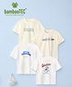 Kidbea Bamboo Knit Pack Of 4 Half Sleeves Camping Theme Little Warrior & Sunshine Text Printed Oversized Tees - Cream White & Limegreen
