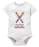 Zeezeezoo 100% Cotton Knit Half Sleeves My First Navratri with Dandiya Printed Navratri Theme Romper - White