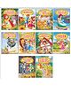 Classic Fairy Tales Pack of 10 Books for Kids Age 2 to 6 Years | Story Collection Including Little Red Riding Hood,The Ugly Duckling, Aladdin, Wizard of Oz, Alice|Stories to Build Reading Skills