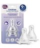 Absorbia Baby ColicEase Feeding Bottle Nipple, 2 Pcs, 9M plus Variable Flow