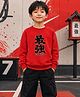 NUSYL Fleece Knit Oversized Full Sleeves Strongest Text Printed Sweatshirt - Red