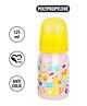 Small Wonder Admire Polypropylene Feeding Bottle Yellow - 125 ml