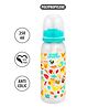 Small Wonder Admire Polypropylene Feeding Bottle Green - 250 ml