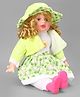 Kiddybuddy 31 cm poem Baby Doll Clothing Print May Very - Green