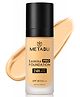 Metabu Lumina Pro Foundation SPF 30 PA+++, Lightweight & 24H Long Wear Foundation 30ml 01 Ivory