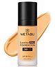 Metabu Lumina Pro Foundation SPF 30 PA+++, Lightweight & 24H Long Wear Foundation 30ml 04 Caramel