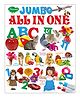Sawan Jumbo All in One Picture Book - English Hindi