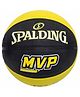 SPALDING MVP Basketball - Size: 7 (Standard, Pack of 1)