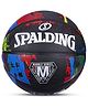 SPALDING MARBLE Professional Match Ball- Rubber Moulded Butyl Bladder Indoor/Outdoor Play Basketball - Size: 7 (Standard, Pack of 1, Multicolor)