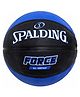 SPALDING FORCE 29.5
