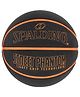 SPALDING Street Phantom Rubber Basketball Basketball - Size: 7 (Standard, Pack of 1, Yellow)