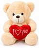 ELITE CREATIONS 25cm I Love You Teddy Bear Stuffed Toy for Kids and Gifting - Cream