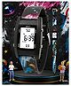 Spiky Abstract Designed Digital Watch - Black