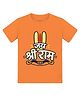 Arvesa Cotton Knit Dussehra Theme Half Sleeves Jai Shree Ram Text Printed Tee - Orange